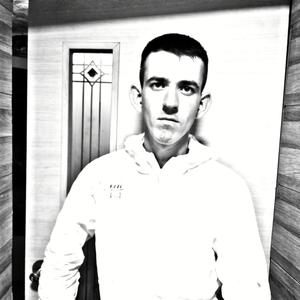 Дмитрий, 30 лет, Биробиджан