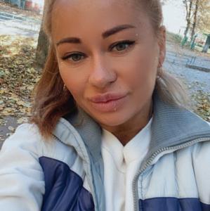 Наталья, 45 лет, Климовск