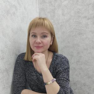 Елена, 42 года, Ставрополь