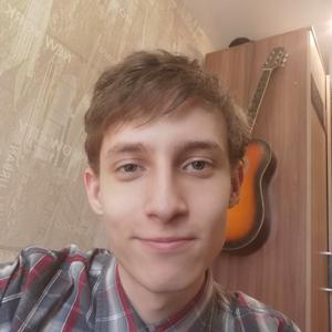 Никита, 23 года, Новокузнецк