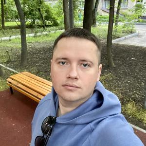 Руслан, 33 года, Архангельск