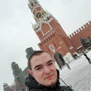 Парни в Димитровграде: Александр Фролов, 27 - ищет девушку из Димитровграда