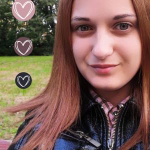Ксения, 25 лет, Рыбинск