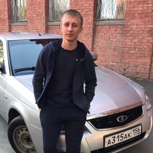 Парни в Казани (Татарстан): Иван, 33 - ищет девушку из Казани (Татарстан)