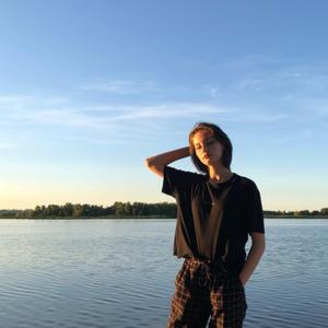 Девушки в Томске: Оля, 33 - ищет парня из Томска