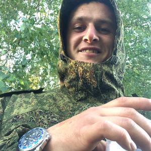 Дмитрий, 26 лет, Нефтеюганск