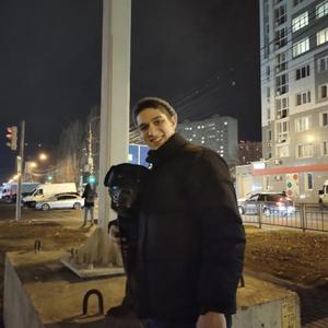 Антон, 22 года, Воронеж