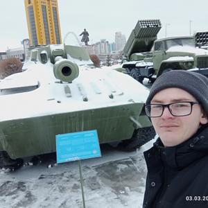 Andrei, 23 года, Астана