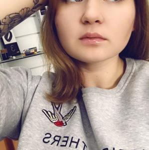 Юлия, 24 года, Иркутск