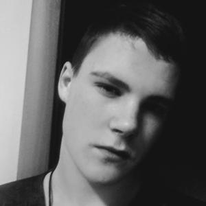 Кирилл, 22 года, Якутск