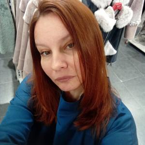 Девушки в Коломне: Светлана, 45 - ищет парня из Коломны