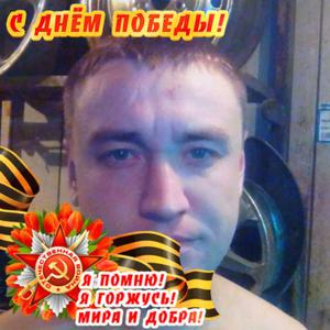 Кирилл, 33 года, Ангарск