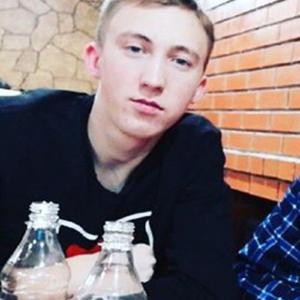 Дмитрий, 25 лет, Чебоксары
