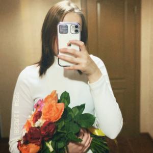 Дарья, 19 лет, Великий Новгород