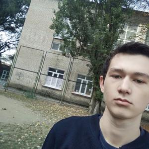 Исмаил , 23 года, Ставрополь
