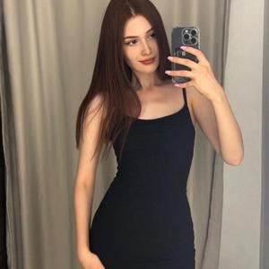 Карина, 22 года, Обнинск