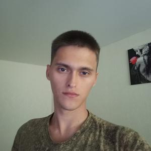 Парни в Омске: Вячеслав, 23 - ищет девушку из Омска