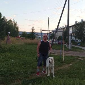 Парни в Перми: Alexandr, 66 - ищет девушку из Перми