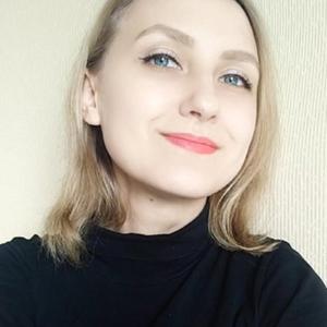 Мирослава, 28 лет, Киев