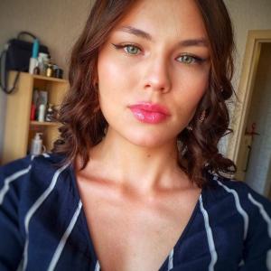 Полина, 22 года, Новосибирск