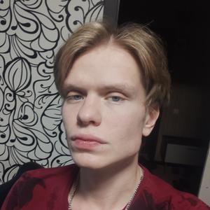 Яков, 21 год, Казань