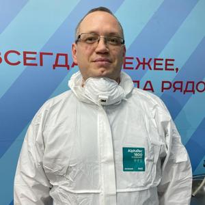 Андрей, 38 лет, Реутов