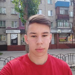 Александр, 23 года, Бийск
