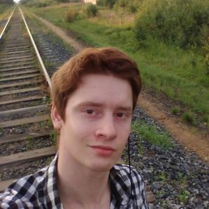 Максим, 23 года, Северодвинск