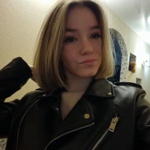 Лиза, 21 год, Вологда