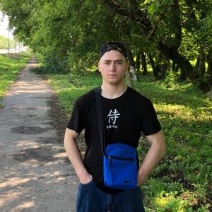 Юрий, 23 года, Белгород