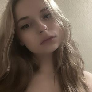 Анастасия, 19 лет, Санкт-Петербург
