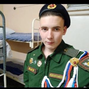 Андрей, 21 год, Улан-Удэ