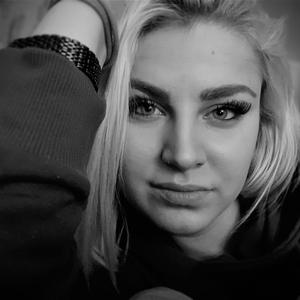 Дарья, 26 лет, Дмитров