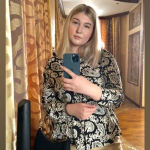 Девушки в Обнинске: Катя, 19 - ищет парня из Обнинска