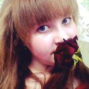 Екатерина, 28 лет, Пермь