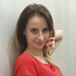 Инна, 28 лет, Москва