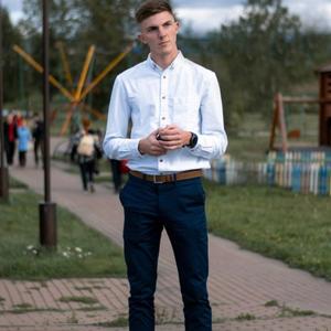 Юрий, 24 года, Анжеро-Судженск