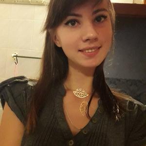 Арина, 29 лет, Бобруйск