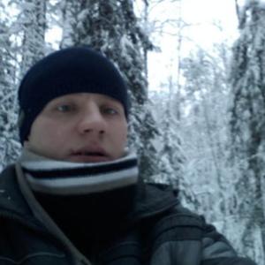 Денис, 39 лет, Котельники