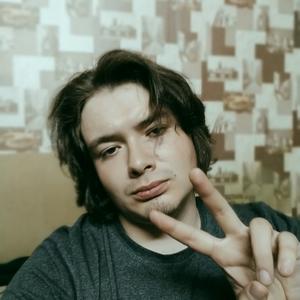 Дмитрий, 24 года, Бирск
