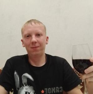 Парни в Нижний Новгороде: Андрей, 33 - ищет девушку из Нижний Новгорода