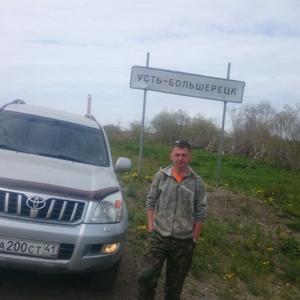 Парни в Вилючинске: Максим, 38 - ищет девушку из Вилючинска