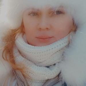 Мария, 35 лет, Москва