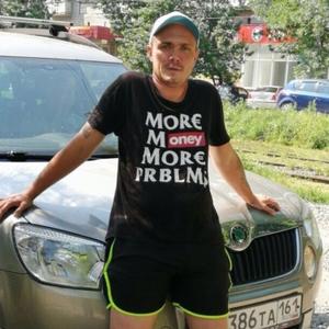 Парни в Таганроге: Андрей, 40 - ищет девушку из Таганрога