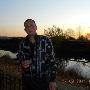 Парни в Северске: Сергей, 33 - ищет девушку из Северска