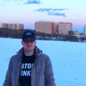 Александр, 25 лет, Нижний Новгород