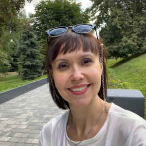 Наталья, 44 года, Казань