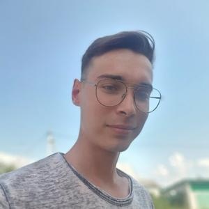 Михаил, 24 года, Казань