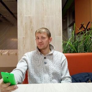 Сергей, 39 лет, Южно-Сахалинск