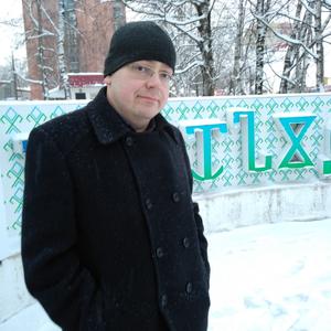 Александр, 40 лет, Владимир